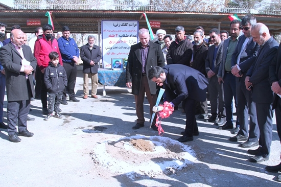 آیین کلنگ زنی مرکز خدمات جامع سلامت بهرام‌آباد همزمان با ایام‌الله دهه فجر با حضور فرماندار شهرستان اسلامشهر 