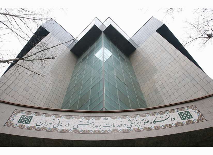 درباره ما