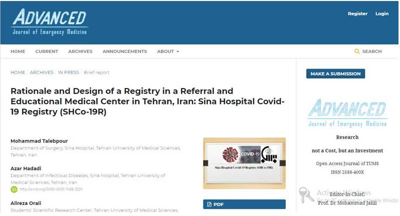 چاپ اولین مقاله بیمارستان سینا در زمینه کووید19 