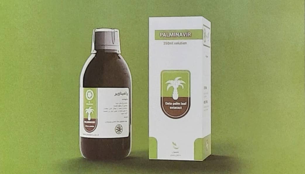 محلول دارویی پالمیناویر 