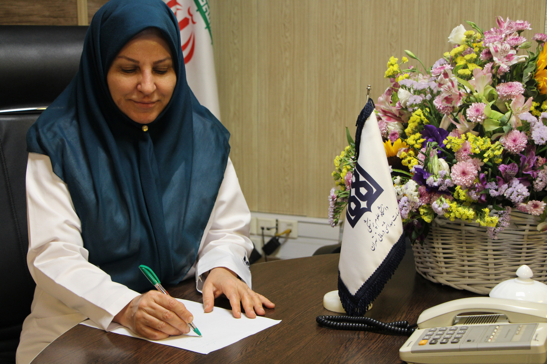  دکتر افسانه تهرانیان,