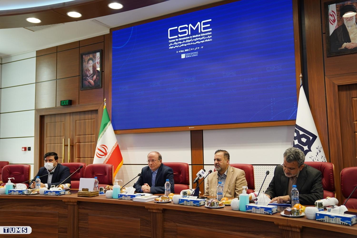 رویداد معرفی محصولات پیشرفته آموزش پزشکی 