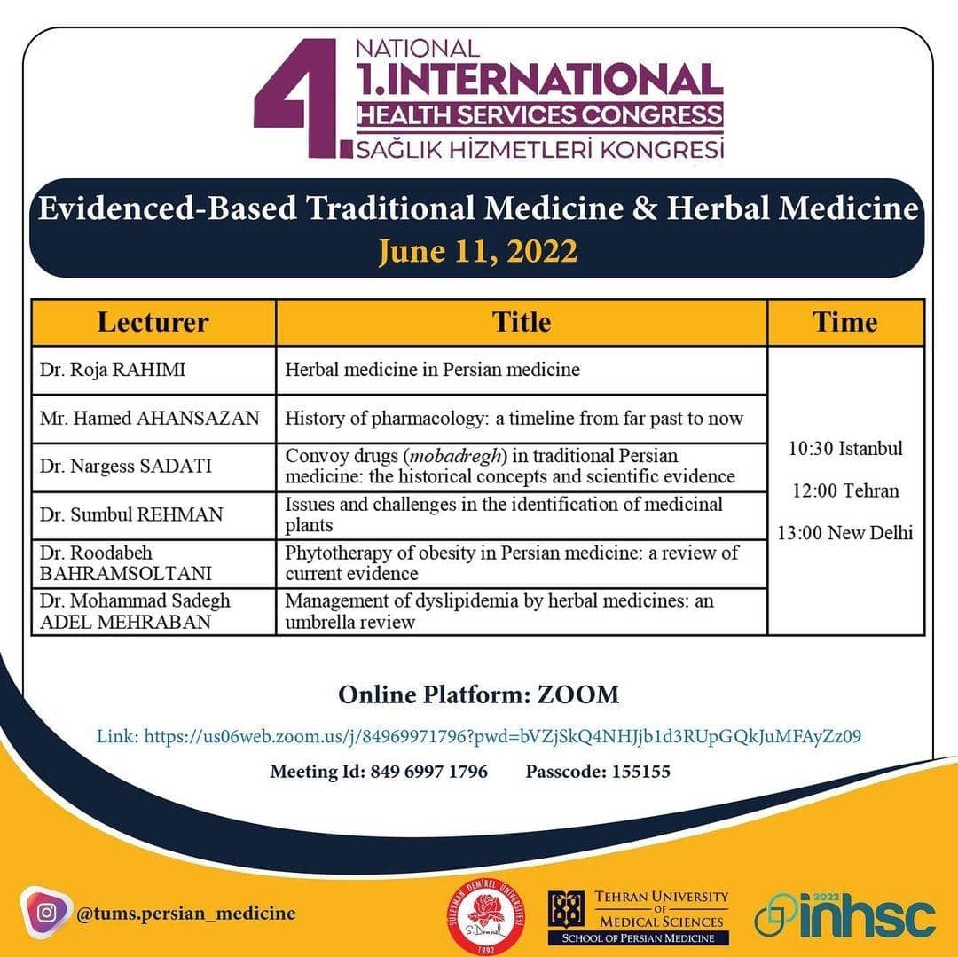 پنل تخصصی طب سنتی و گیاهان دارویی در کنگره بین‌المللی خدمات سلامت در اسپارتای ترکیه  