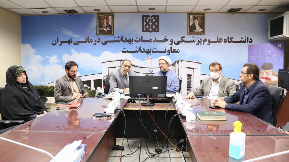 برگزاری نشست دمی با قرآن همزمان با ماه مبارک رمضان در معاونت بهداشت 