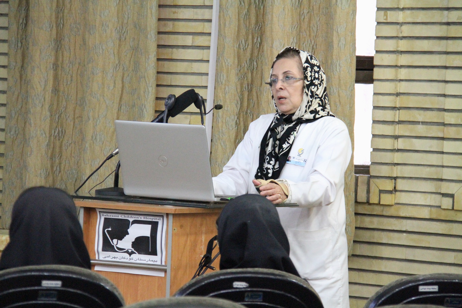 وبینار آموزشی مباحث هموویژلانس دکتر الهام شاهقلی,