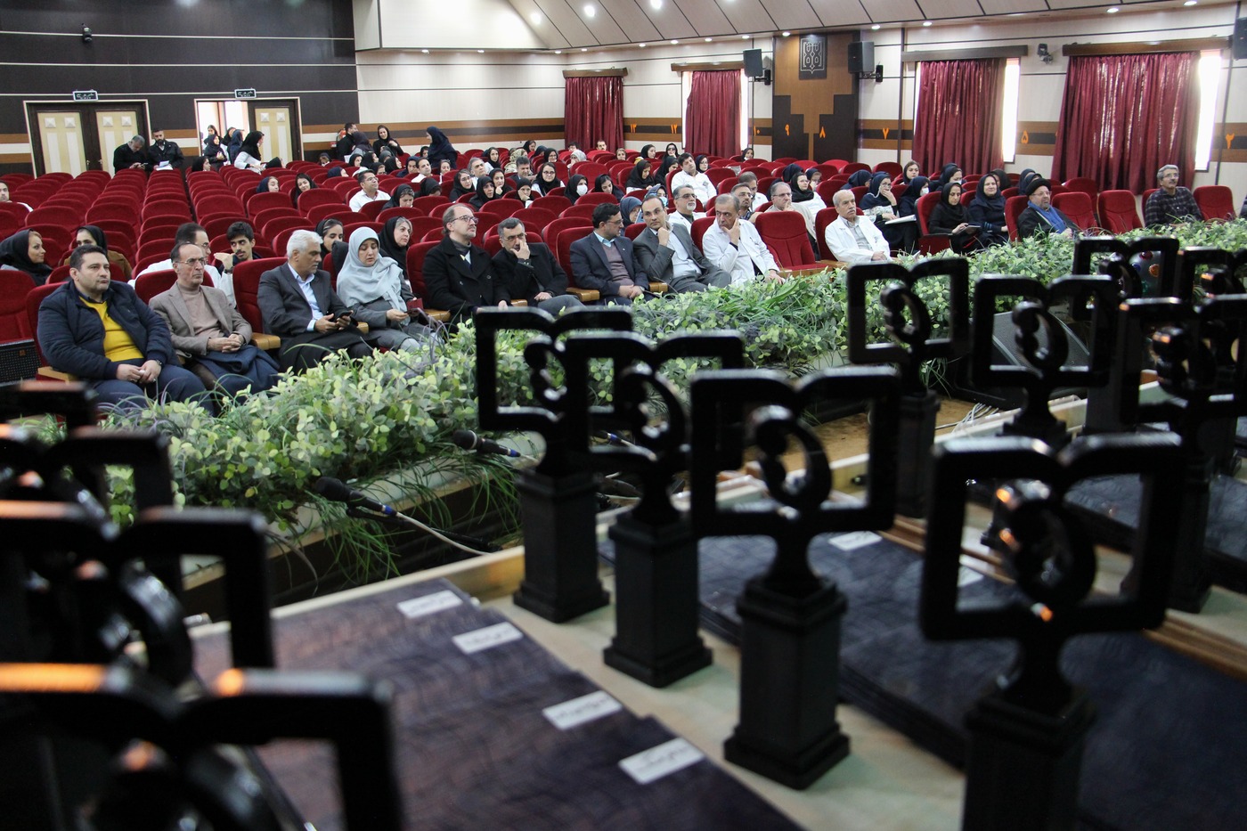 هفتمین جشنواره آموزشی پژوهشی بیمارستان مرکز طبی کودکان آذر 1403به مناسبت هفته پژوهش 