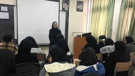 برگزاری جلسه آموزشی با عنوان خودمراقبتی در اختلال افسردگی و پیش گیری از آن  برای دانشجویان دانشگاه پیام نور واحد اسلامشهر 