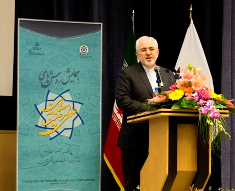  دکتر محمد جواد ظریف,