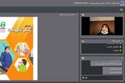 برگزاری کلاس آموزشی زندگی با کرونا و اهمیت قطع زنجیره انتقال در مرکز بهداشت جنوب تهران