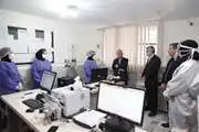 بازدید رئیس دانشگاه از مراکز خدمات جامع سلامت میثم و فرمانفرماییان در حوزه مرکز بهداشت جنوب تهران
