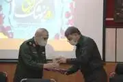 به مناسبت روز پزشک فرمانده سپاه محمد رسول الله در بیمارستان سینا حضور یافت