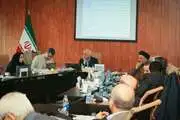 هشتاد و هشتمین جلسه هیئت رئیسه دانشگاه 