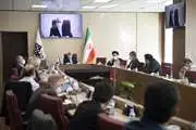 جلسه 27 مهر 99 هیئت رئیسه دانشگاه علوم پزشکی تهران 