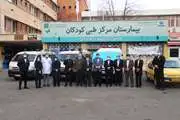بازدید نوروزی رئیس دانشگاه علوم پزشکی تهران از مرکز طبی کودکان-قطب علمی طب کودکان کشور