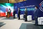 افتتاحیه دومین کنگره مدیریت و درمان کووید 19