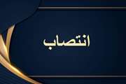 انتصاب مهندس عبدالحسین باقی پور به‌عنوان سرپرست اداره نظارت بر تجهیزات و ملزومات پزشکی معاونت غذا و دارو