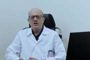 معرفی درمانگاه درد کلینیک فوق تخصصی استاد یلدا مجتمع بیمارستان امام خمینی (ره)