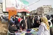 خدمت رسانی دانشگاه علوم پزشکی تهران به شرکت کنندگان در راهپیمایی 22 بهمن 