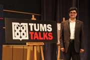 پیام دارالفنون (TUMS TALK) دانشگاه علوم پزشکی تهران: تکامل مهارت های حرکتی درشت و ظریف در کودکان