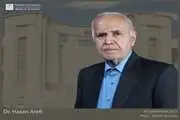 دکتر عارفی: به نام خدا شروع و به نام او هم تمام کردم