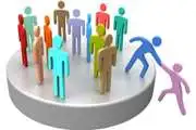 آشنایی با فعالیت های گروه خودیاری