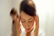 سرگیجه و علل بروز آن