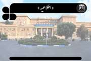 پیام همدردی رئیس مجتمع بیمارستانی امام خمینی (ره) با حادثه دیدگان اسکله شهید رجایی بندرعباس