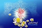 انتظار یعنی امید برای وضعیت بهتر؛ تداوم حرکت و ابزاری برای رسیدن به آرامش