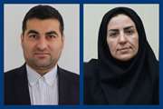 انتصاب مهندس زهرا کامرانی به سمت رئیس اداره تغذیه مدیریت امور دانشجویی معاونت فرهنگی و دانشجویی