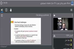 وبینار سندروم آلرژی دهانی برگزار شد 