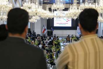 جشن روز منابع انسانی در دانشگاه علوم پزشکی تهران برگزار شد