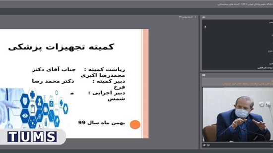 مدیر بیمارستان فارابی: هرگونه تعمیرات تجهیزات پزشکی باید حتما زیر نظر مسئول این واحد انجام شود