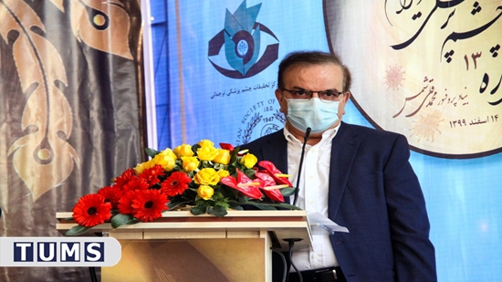 دکتر محمدمهدی پرورش