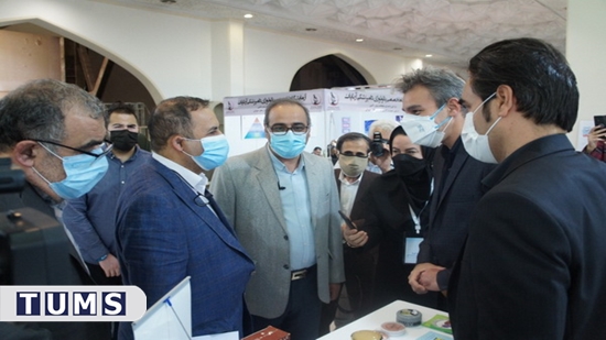 دکتر حسین قناعتی