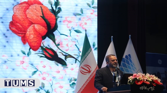 دکتر حسین قناعتی