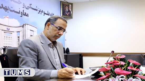 پیام معاون بهداشت به مناسبت هفته جهانی سواد رسانهای و اطلاعاتی ,