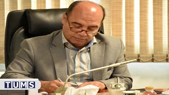دکتر رامین رحیم نیا