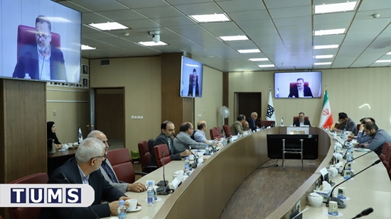 نشست هیئت رئیسه دانشگاه علوم پزشکی تهران