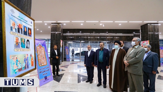 افتتاح کلان بیمارستان هوشمند حضرت مهدی