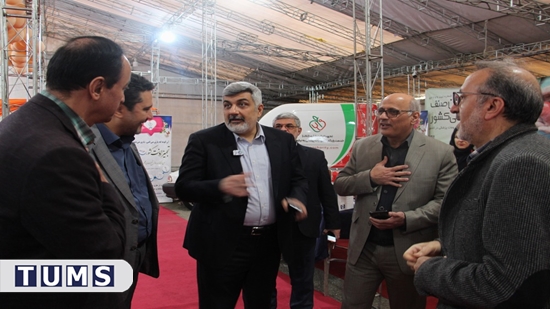بازارچه همدلی در بیمارستان مرکز طبی کودکان