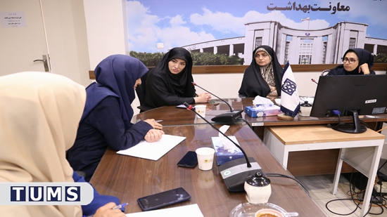 برگزاری نشست کارشناسان کودکان شبکههای بهداشت و درمان تحت پوشش معاونت بهداشت دانشگاه علوم پزشکی تهران