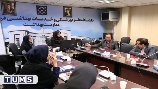 برگزاری نشست هماهنگی برنامه های بخش بهداشت در گرامیداشت 173 سال تجربه دانشگاه علوم پزشکی تهران در معاونت بهداشت