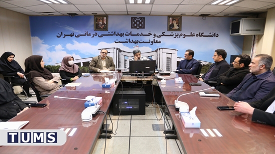 برگزاری جلسه تدبر در قرآن در معاونت بهداشت دانشگاه علوم پزشکی تهران