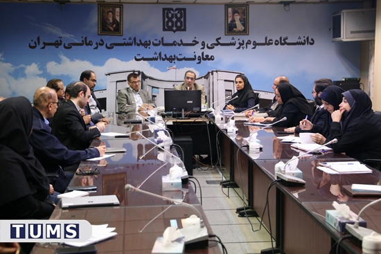 برگزاری ششمین جلسه کارگروه پدافند زیستی استان تهران در معاونت بهداشت 