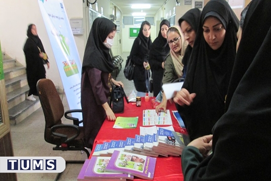برگزاری ایستگاه سلامت به مناسبت هفته ملی سلامت در دانشگاه پیام نور شهرستان اسلامشهر 
