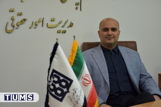 شاهین ساحلی  