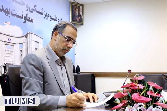 پیام معاون بهداشت دانشگاه علوم پزشکی تهران، به مناسبت هفته ملی دیابت