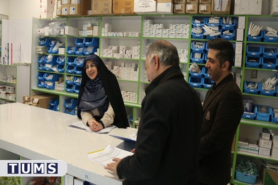 بازدید و بازرسی داروخانه بیمارستان کودکان حکیم توسط  تیم بازرسی مجموعه داروخانه های دانشگاه علوم پزشکی تهران 