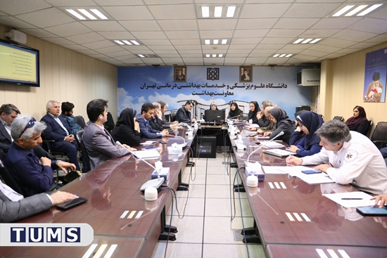 اولین جلسه هماهنگی برنامه‌های دبیرخانه سلامت و امنیت غذایی دانشگاه علوم پزشکی تهران 