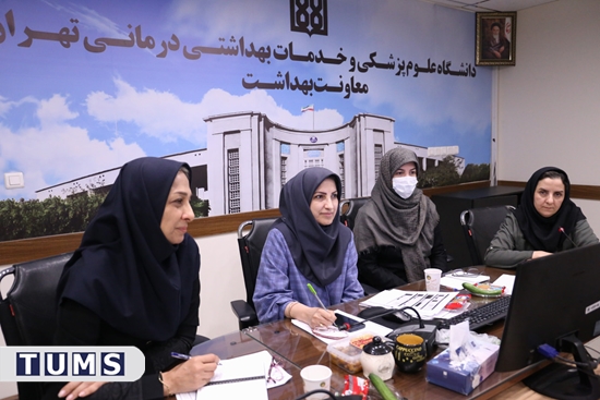 برگزاری جلسه کارشناسان برنامه ترویج تغذیه با شیرمادر در معاونت بهداشت  